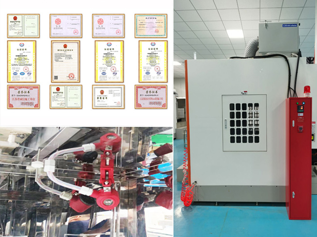 設(shè)計(jì)與施工資質(zhì)