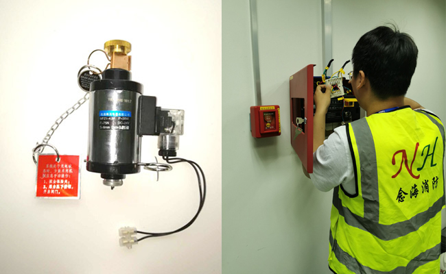 消防氣瓶檢測(cè)充裝-火警解除