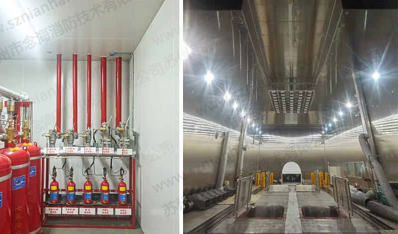 高低溫環(huán)境倉(cāng)管網(wǎng)七氟丙烷滅火系統(tǒng)