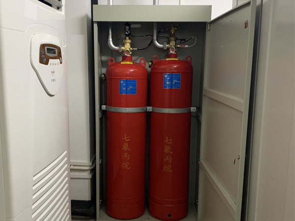什么是<i style='color:red'>柜式七氟丙烷</i>滅火裝置？