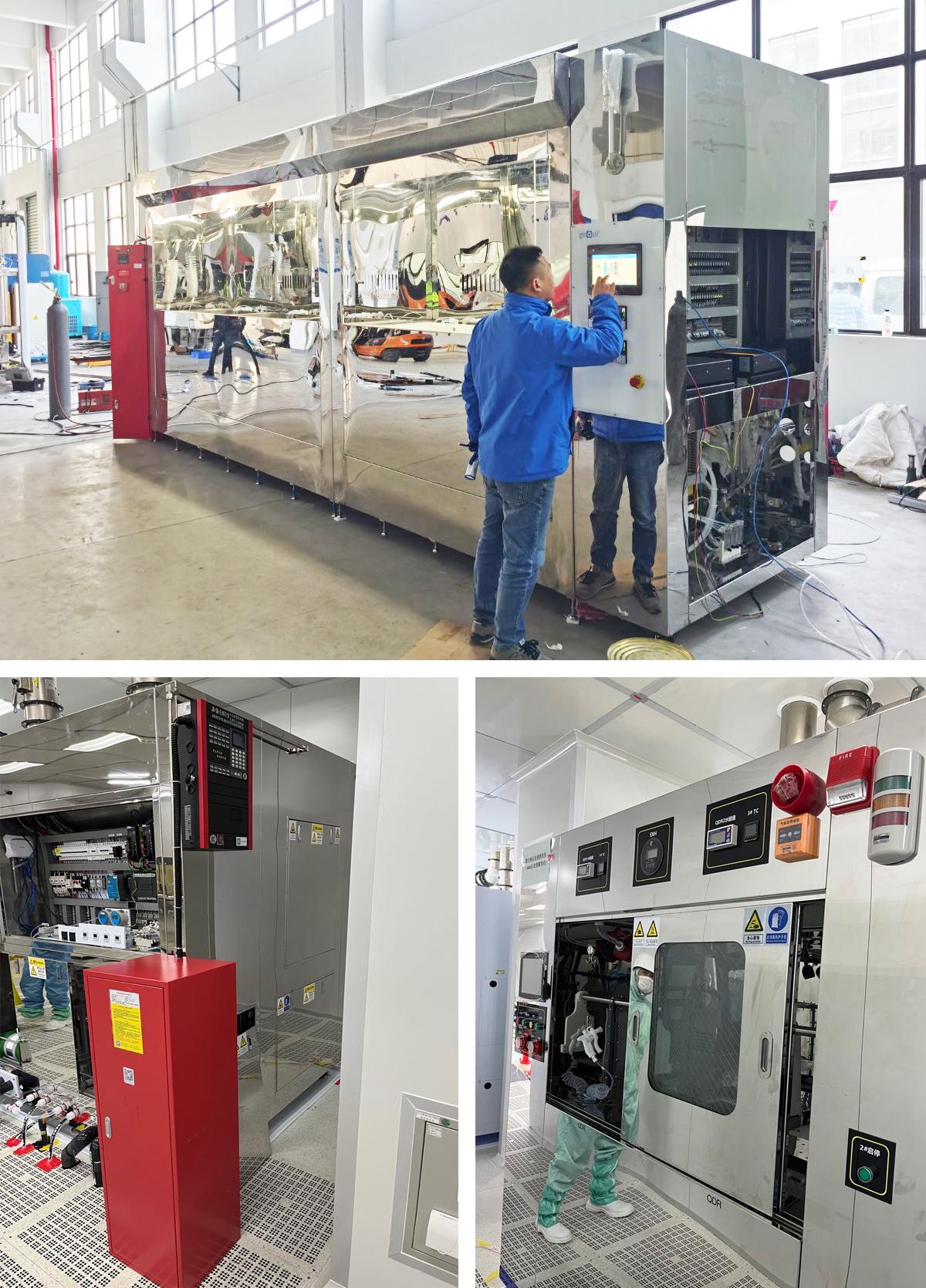 半導(dǎo)體清洗機滅火裝置案例