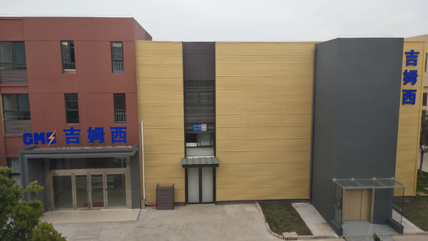 超聲波清洗機(jī)滅火