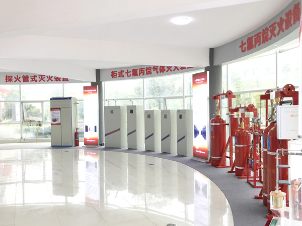 七氟丙烷滅火系統(tǒng)有哪幾種型式？