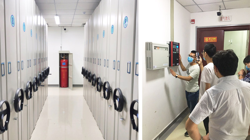 檔案室自動(dòng)滅火系統(tǒng)