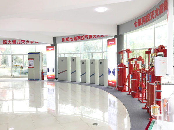 氣體滅火設備