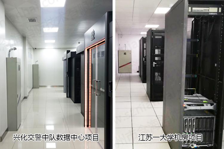 機(jī)房七氟丙烷滅火系統(tǒng)項(xiàng)目 機(jī)房七氟丙烷滅火系統(tǒng)項(xiàng)目