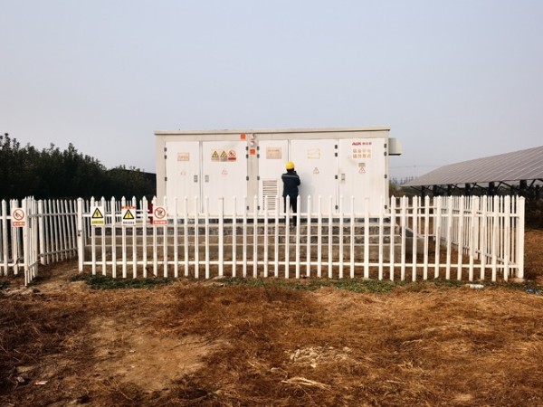 光伏電站箱變智能自動滅火裝置