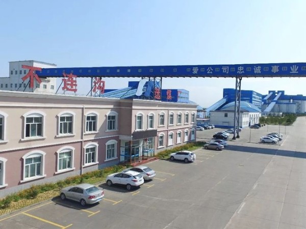 蒙泰不連溝煤業(yè)礦用車(chē)輛自動(dòng)滅火系統(tǒng)