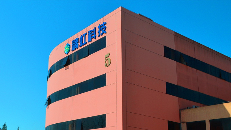 小型氣溶膠滅火裝置