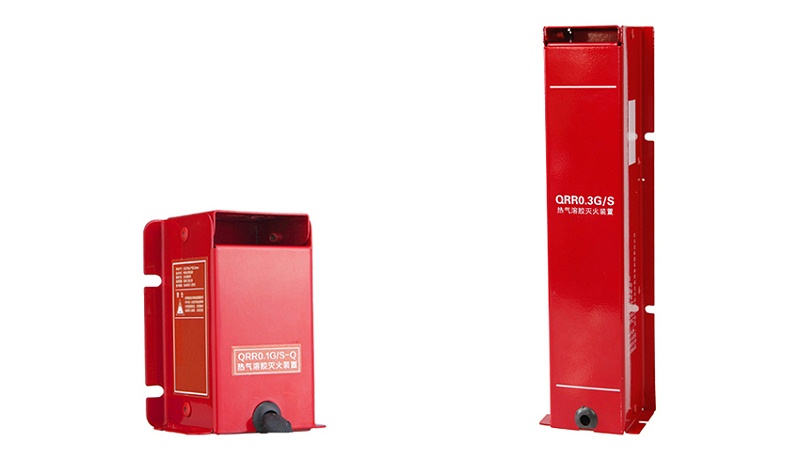 小型氣溶膠滅火裝置1