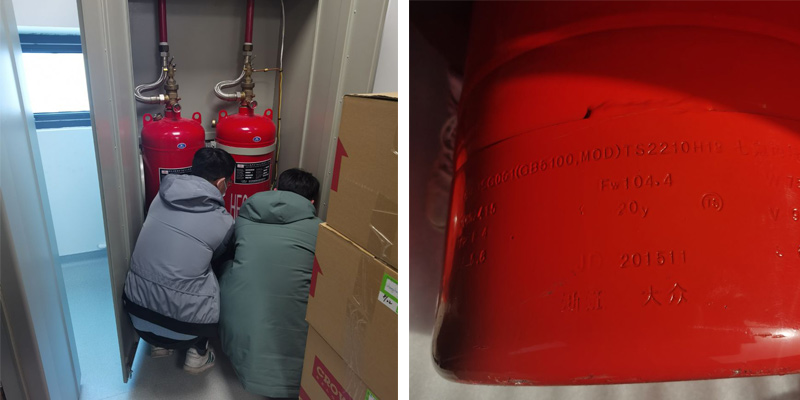 消防氣瓶檢測