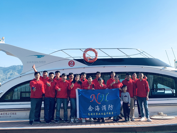 念海消防千島湖旅游