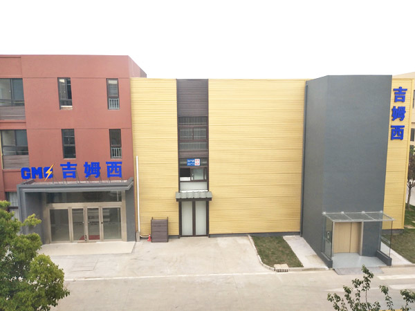 超聲波清洗機自動滅火系統(tǒng)