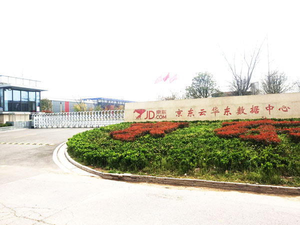 京東云ig541氣瓶檢測充裝