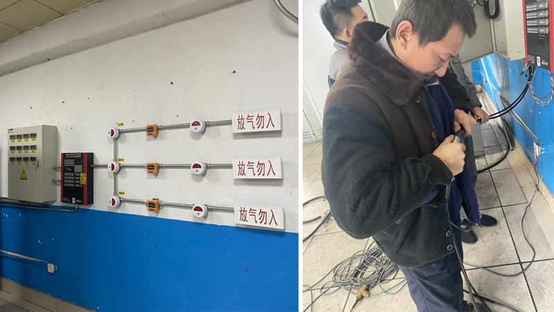 煤粉倉(cāng)氣體滅火系統(tǒng)