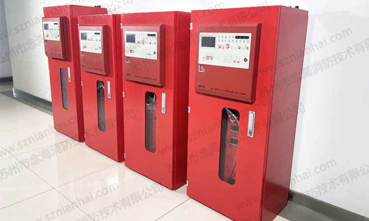3C一體機(jī)自動(dòng)滅火裝置