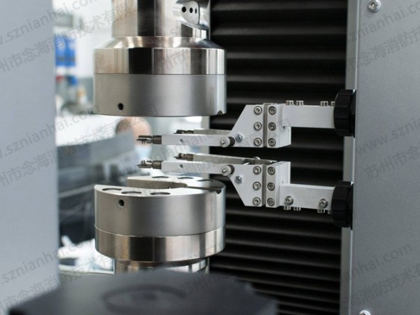 鈦合金火災(zāi)自動(dòng)滅火裝置