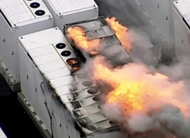 儲能火災(zāi)特點