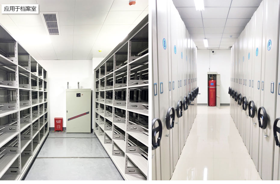 柜式七氟丙烷應(yīng)用場景