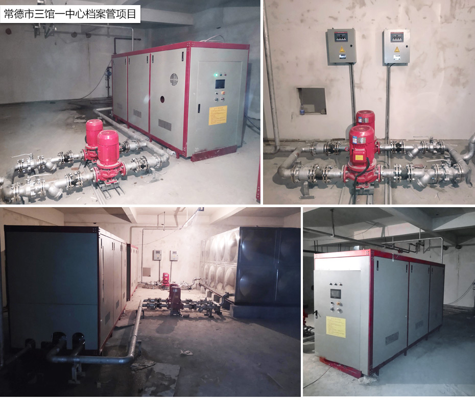 高壓細水霧滅火系統(tǒng)案例