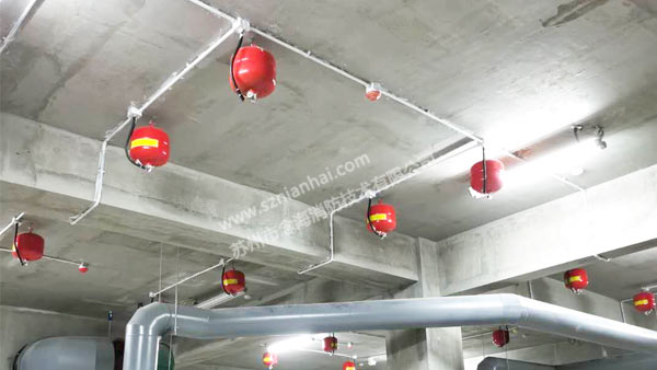 懸掛式超細(xì)干粉滅火裝置