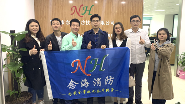 念海消防軍規(guī)比賽