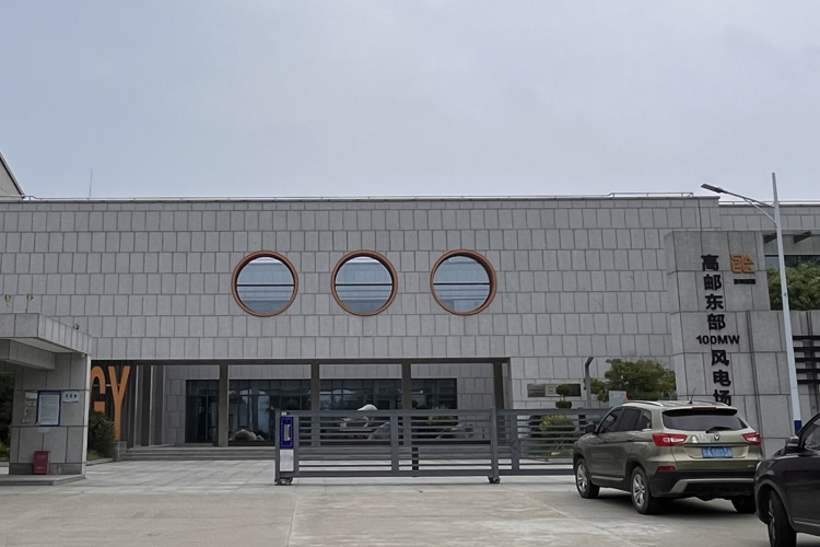 機房七氟丙烷滅火系統(tǒng)