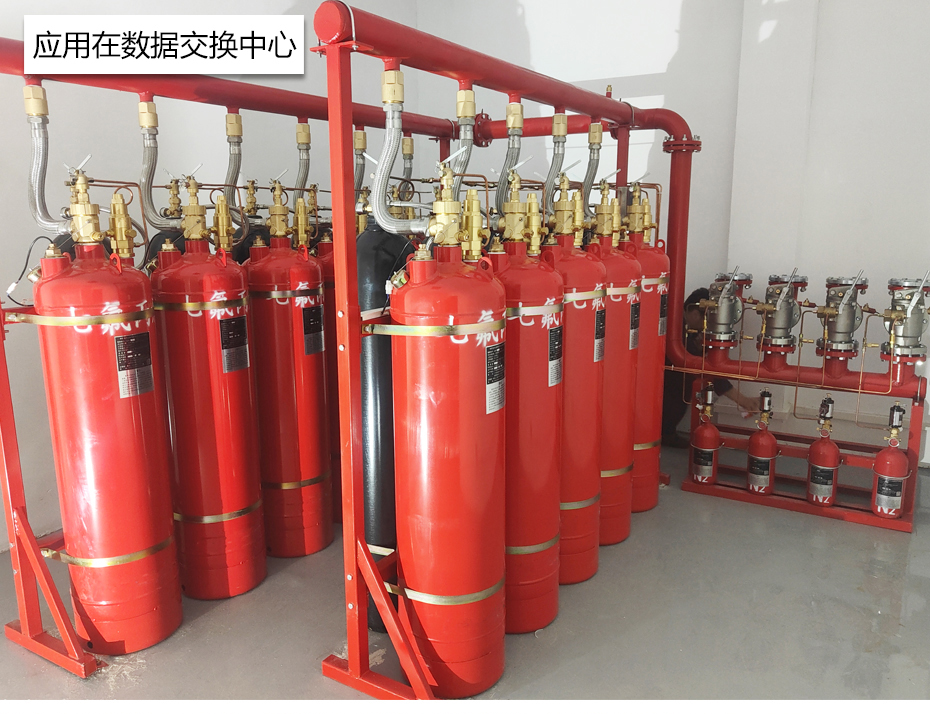 外貯壓七氟丙烷滅火系統(tǒng)應(yīng)用場景