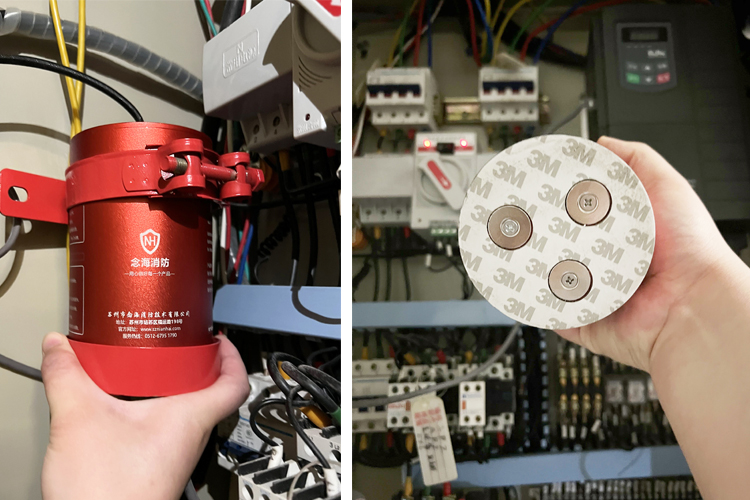 配電柜氣溶膠滅火裝置1