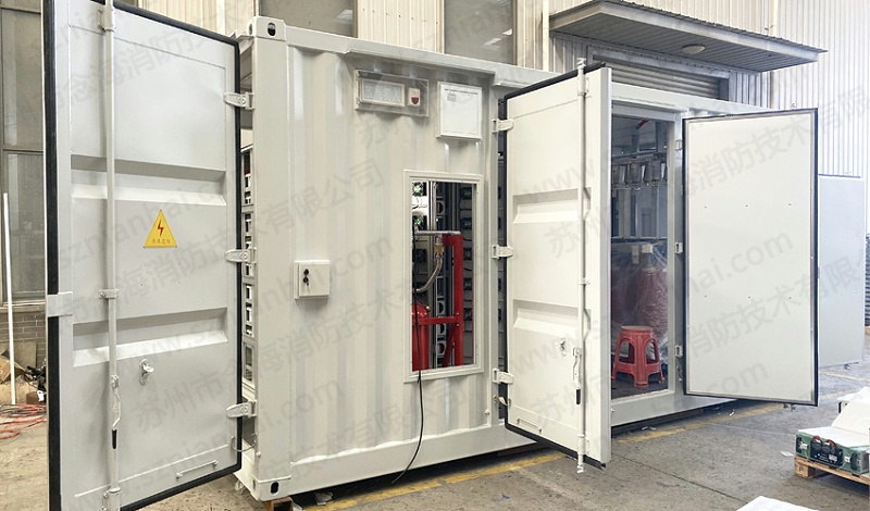 儲(chǔ)能集裝箱消防系統(tǒng)2