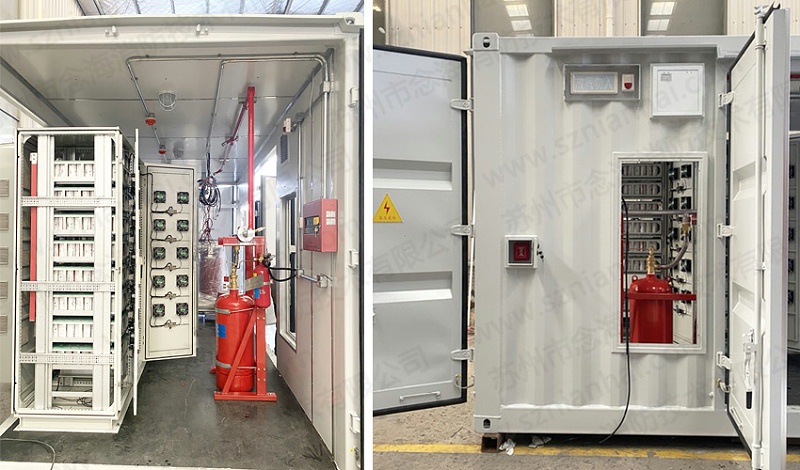 儲(chǔ)能集裝箱消防系統(tǒng)3