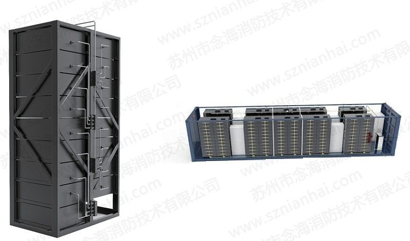 儲(chǔ)能集裝箱消防系統(tǒng)7