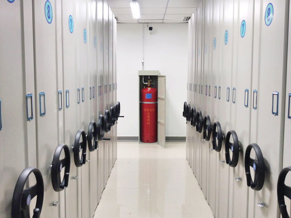 檔案室消防標(biāo)準(zhǔn)