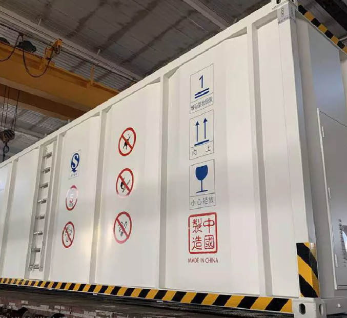 全氟己酮潛在危害