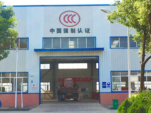 七氟丙烷,IG541,二氧化碳消防氣體鋼瓶檢測充裝標(biāo)準,周期