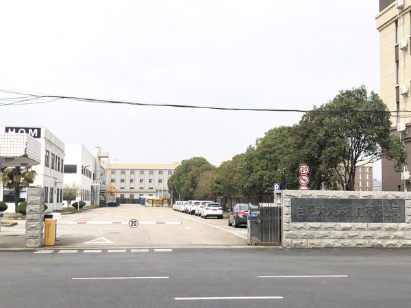 汽車(chē)發(fā)動(dòng)機(jī)實(shí)驗(yàn)室管網(wǎng)七氟丙烷滅火系統(tǒng)