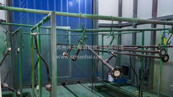 噴漆房自動(dòng)滅火系統(tǒng)